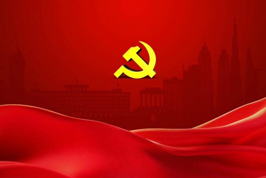 Background đại hội đảng cờ rực rỡ nổi bật tinh thần