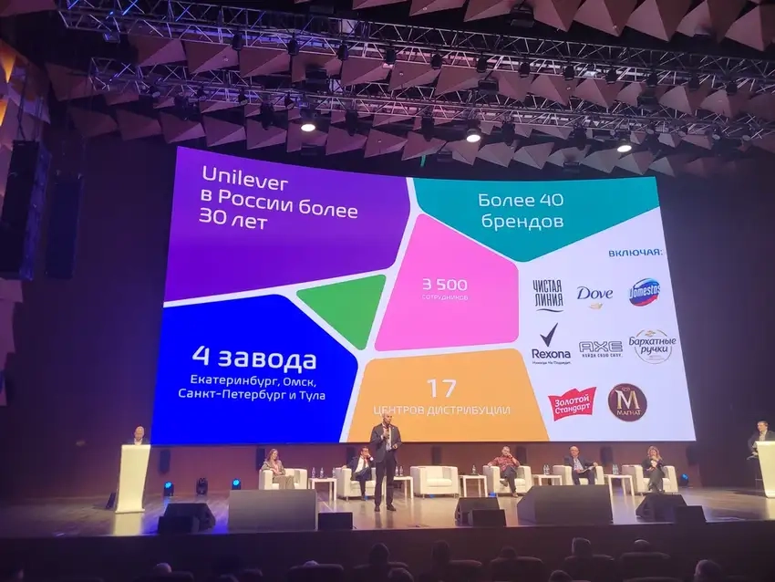 Background họp báo đa năng phù hợp nhiều mục đích